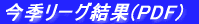 G[O(PDF)