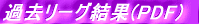 G[O(PDF)